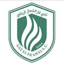غاز الشمال