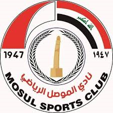 الموصل