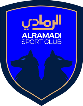 الرمادي