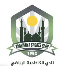 الكاظمية