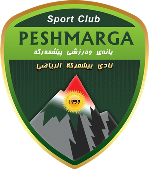 بيشمركة
