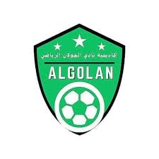 الجولان